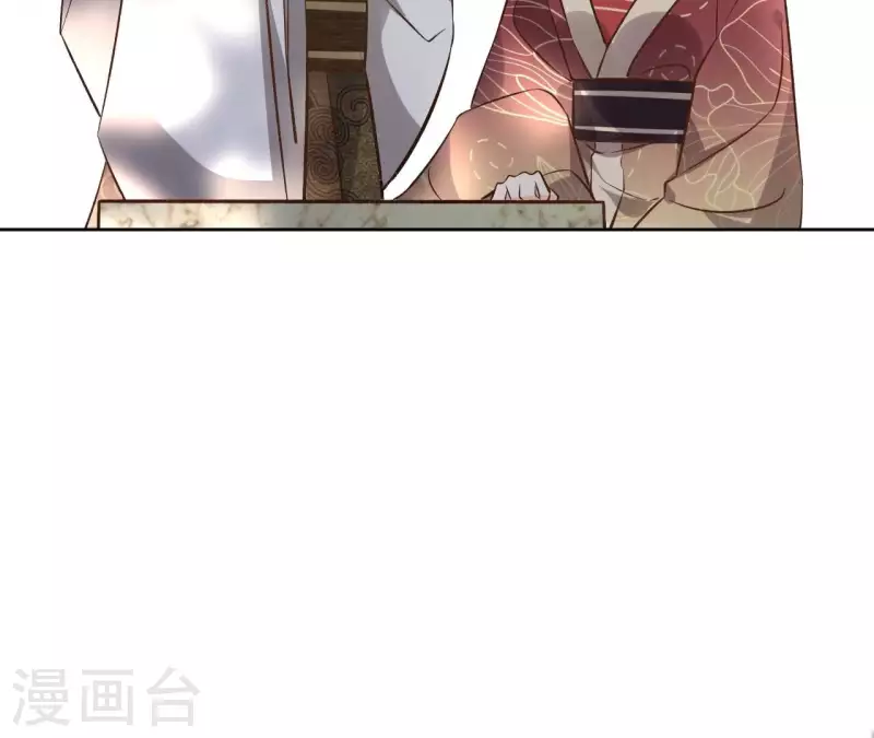 第141话 大婚(1/2)-第141话