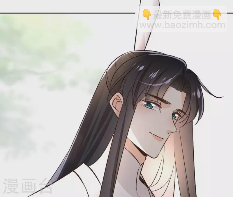 第141话 大婚(1/2)-第141话