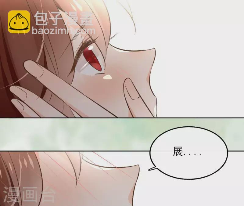 第141话 大婚(1/2)-第141话