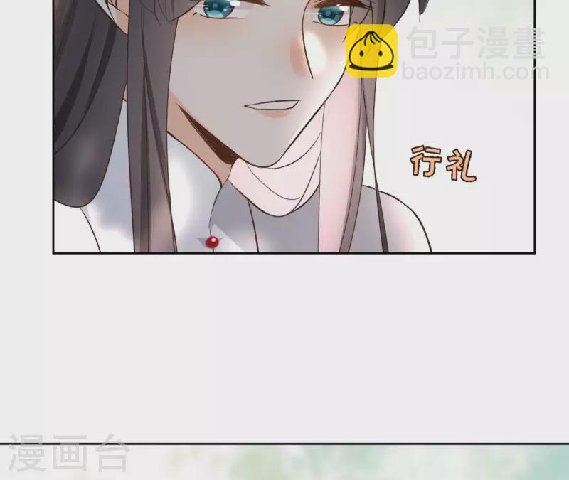 第141话 大婚(1/2)-第141话