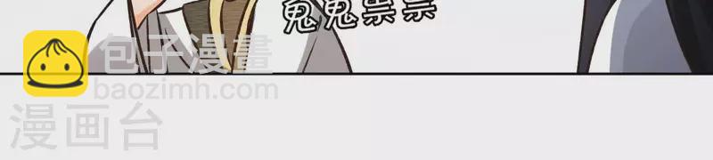 第143话 有孕(1/2)-第143话