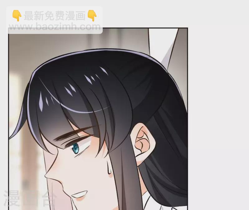 第143话 有孕(1/2)-第143话