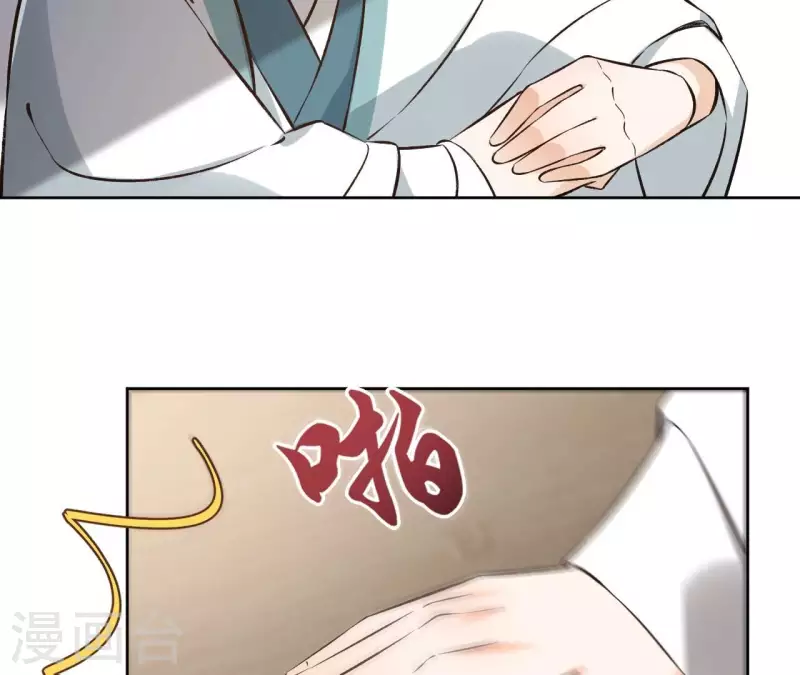 第143话 有孕(1/2)-第143话