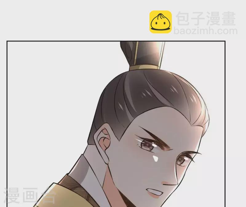 第143话 有孕(1/2)-第143话