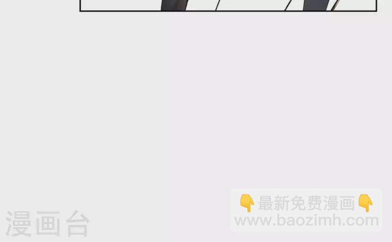 第143话 有孕(1/2)-第143话