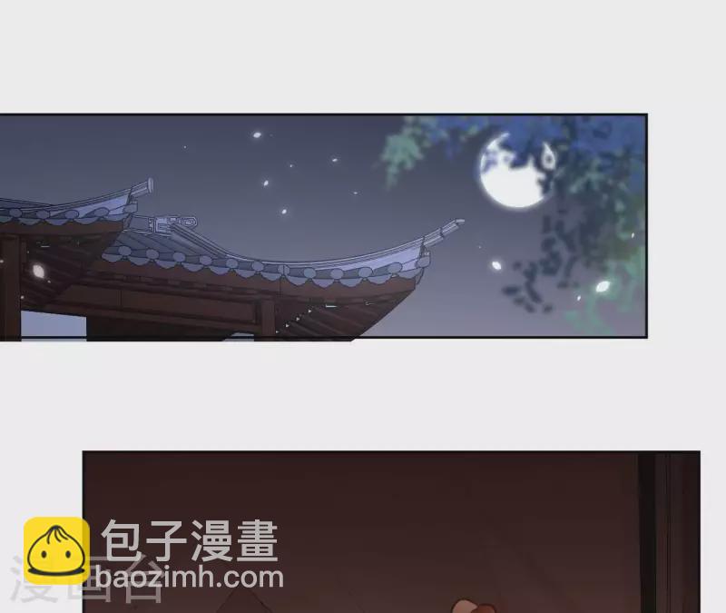 第143话 有孕(1/2)-第143话