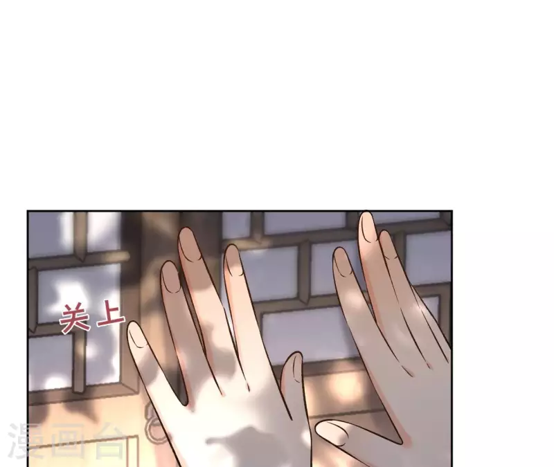 第145话 起因(1/2)-第145话