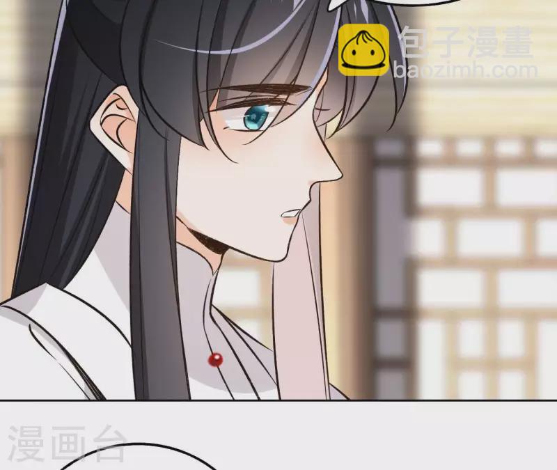 第145话 起因(1/2)-第145话
