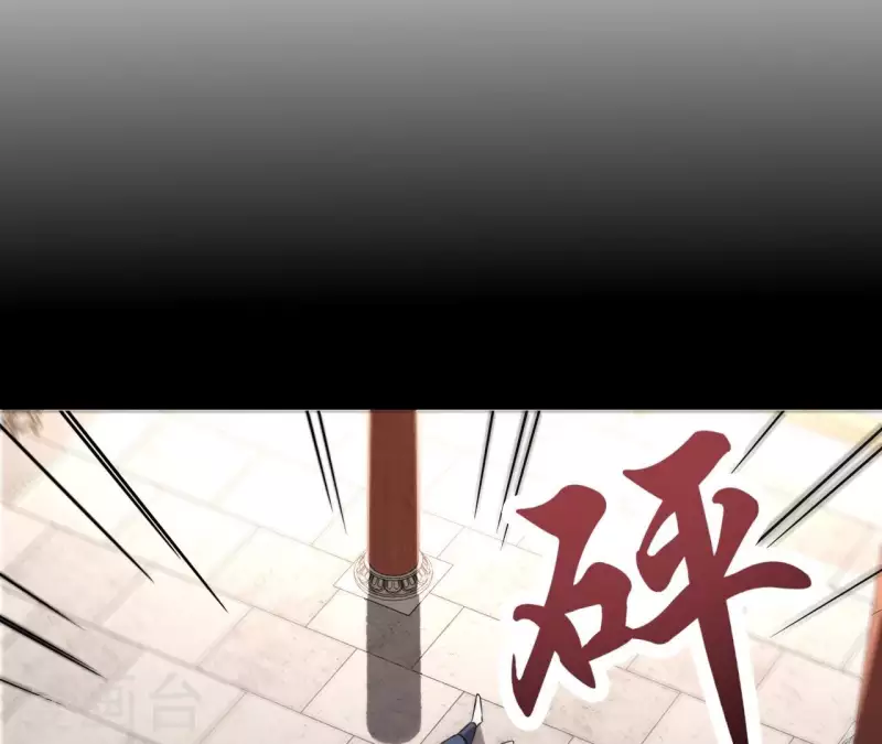 第145话 起因(1/2)-第145话
