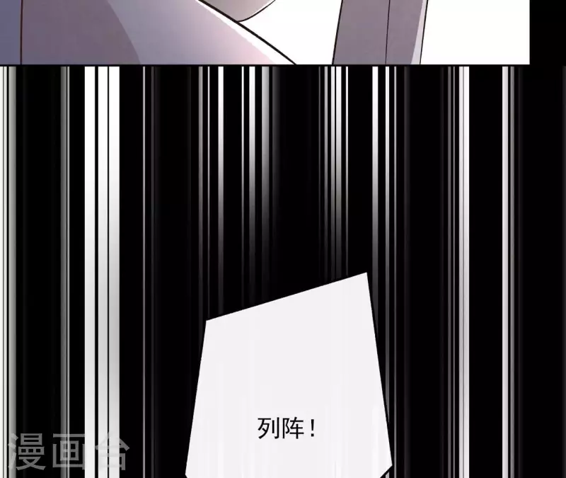 第145话 起因(1/2)-第145话