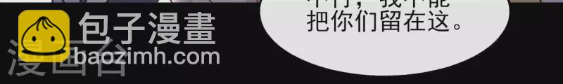 第145话 起因(1/2)-第145话