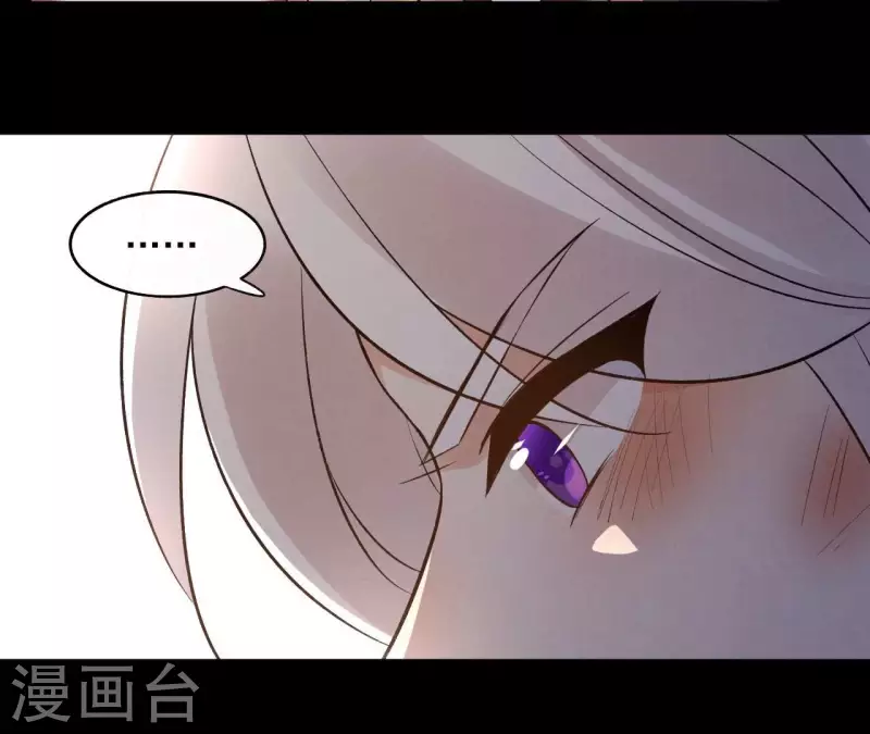 第145话 起因(1/2)-第145话
