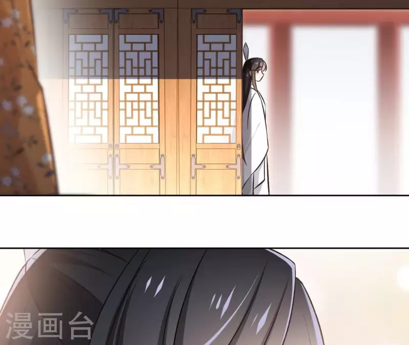 第147话 催生(1/2)-第147话