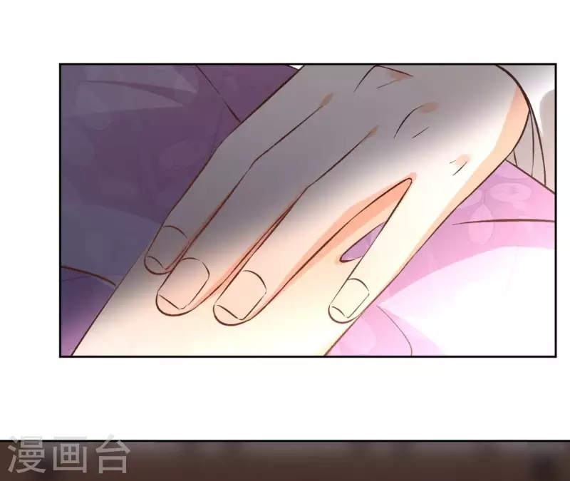第147话 催生(1/2)-第147话