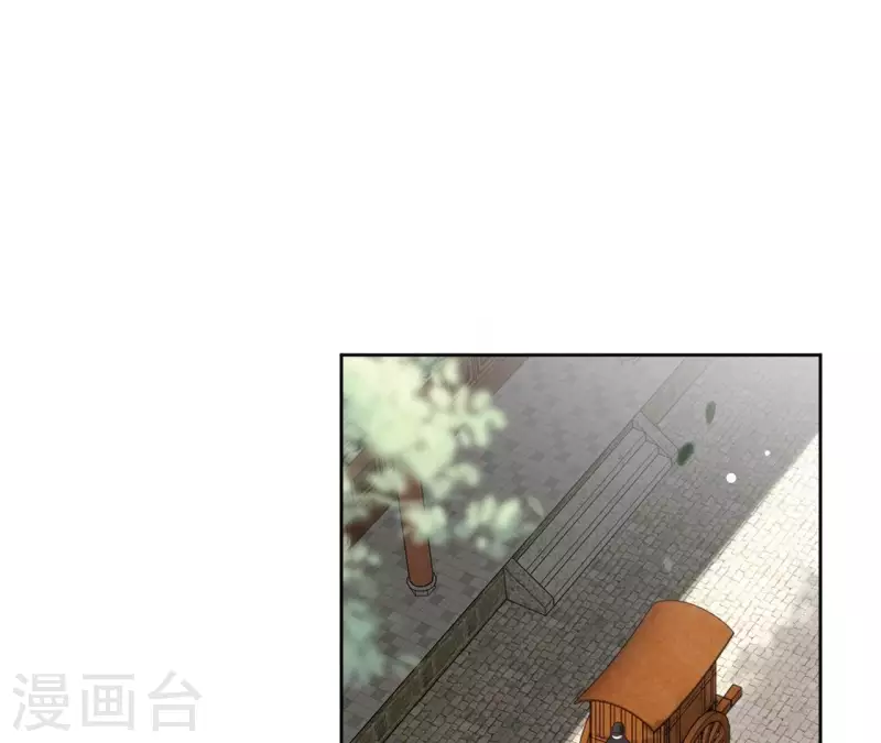 第147话 催生(1/2)-第147话