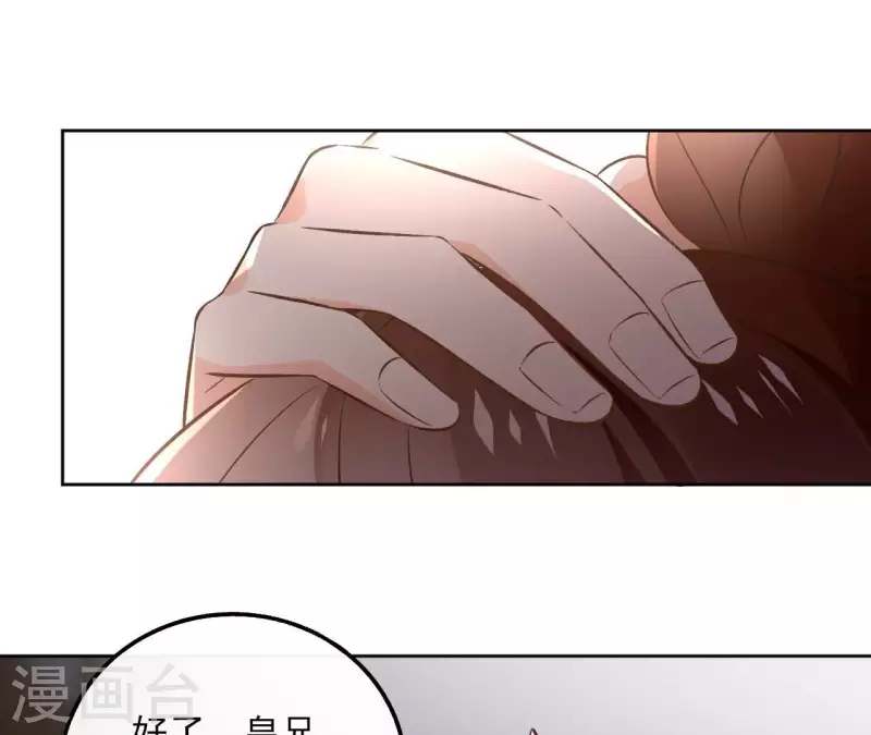 第147话 催生(1/2)-第147话