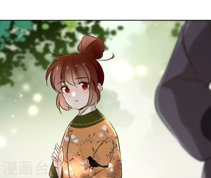 第149话 屠血-第149话