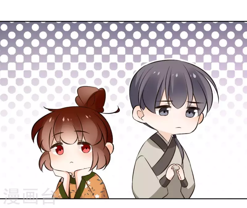 第149话 屠血-第149话