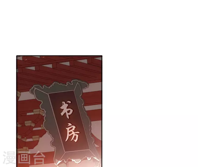 第149话 屠血-第149话