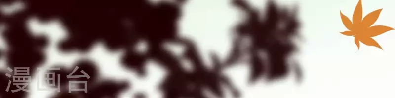 第151话 昷杲身世(1/2)-第151话