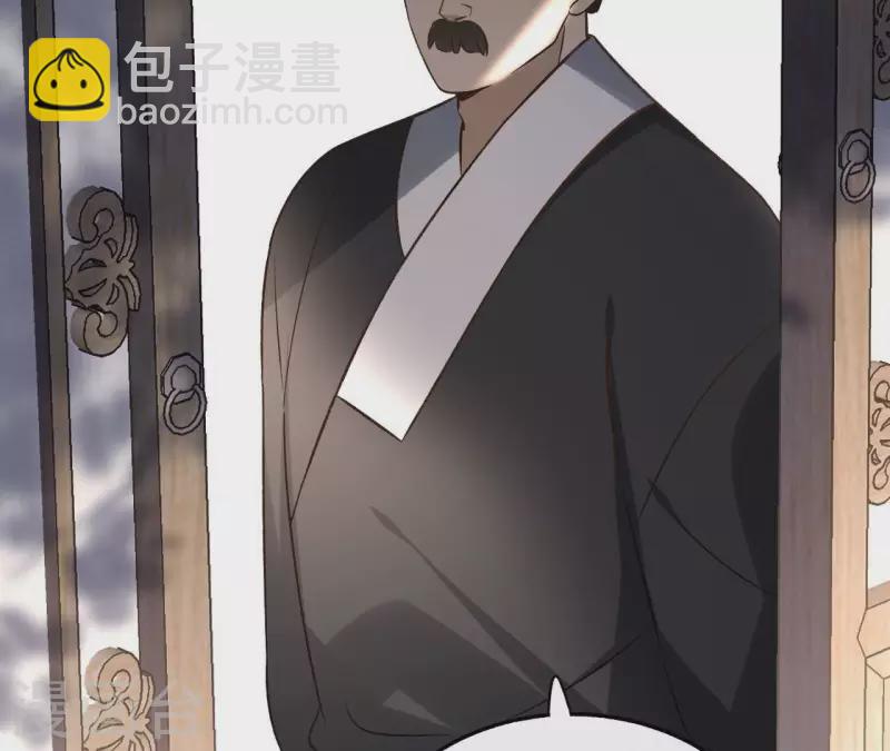 第151话 昷杲身世(1/2)-第151话