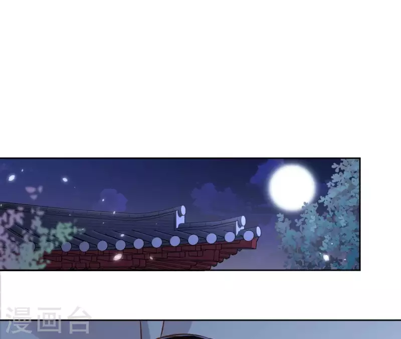 第151话 昷杲身世(1/2)-第151话