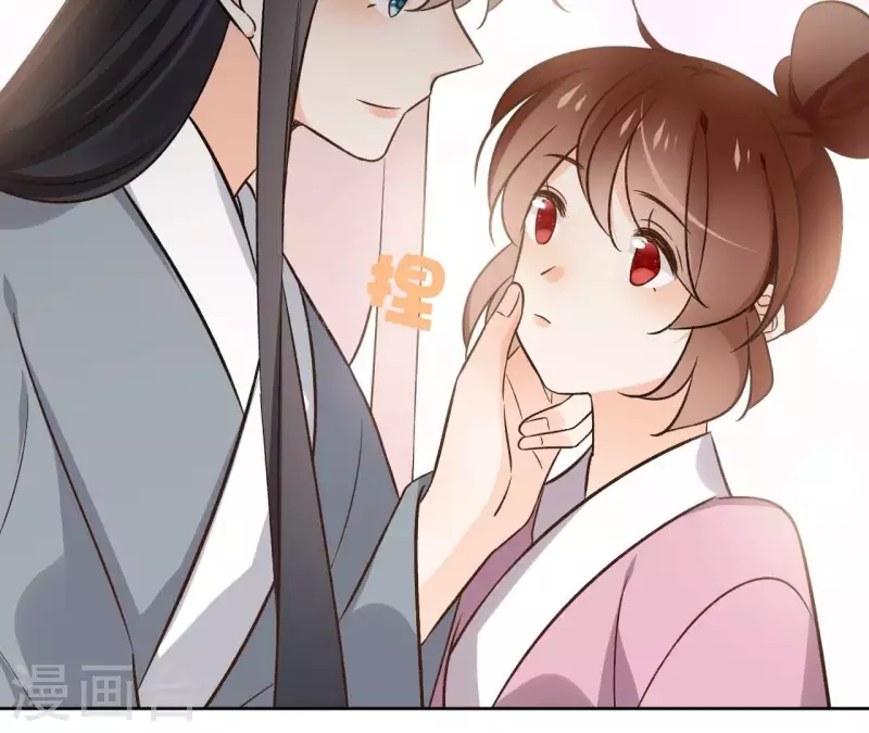第151话 昷杲身世(1/2)-第151话