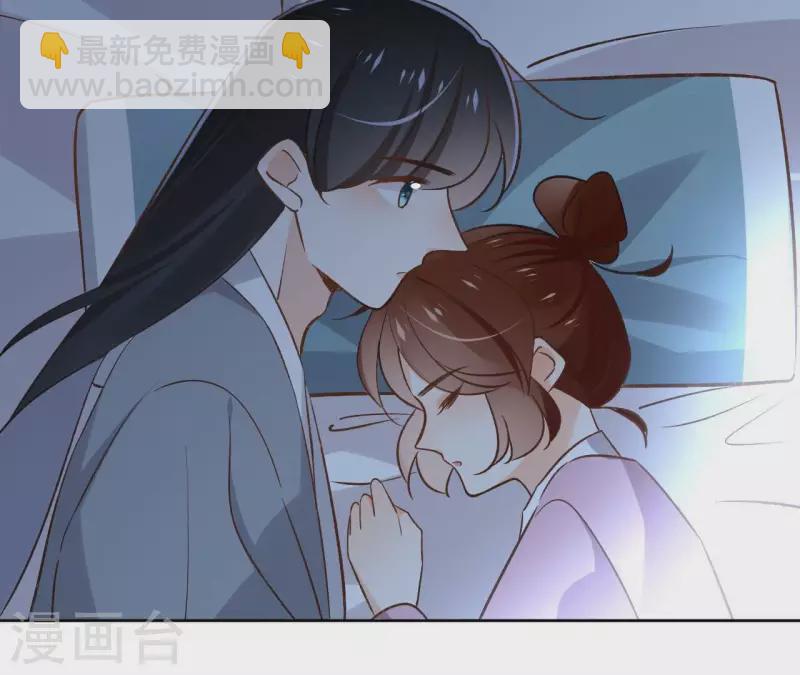 第151话 昷杲身世(1/2)-第151话