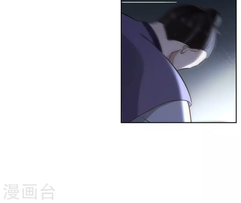 第153话 昷杲逃跑(1/2)-第153话