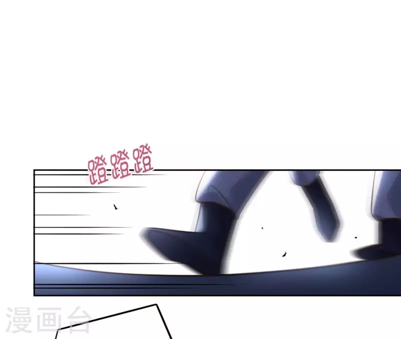 第153话 昷杲逃跑(1/2)-第153话