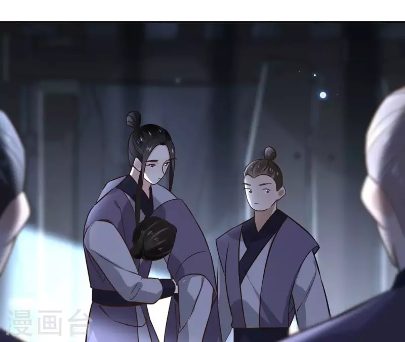 第153话 昷杲逃跑(1/2)-第153话