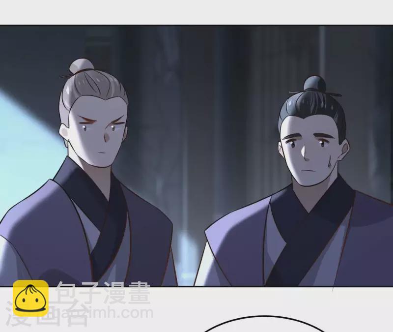 第153话 昷杲逃跑(1/2)-第153话