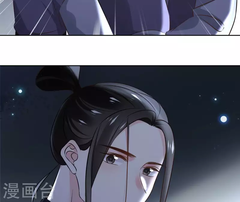 第153话 昷杲逃跑(1/2)-第153话