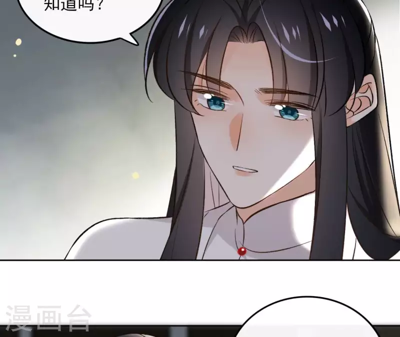 第153话 昷杲逃跑(1/2)-第153话