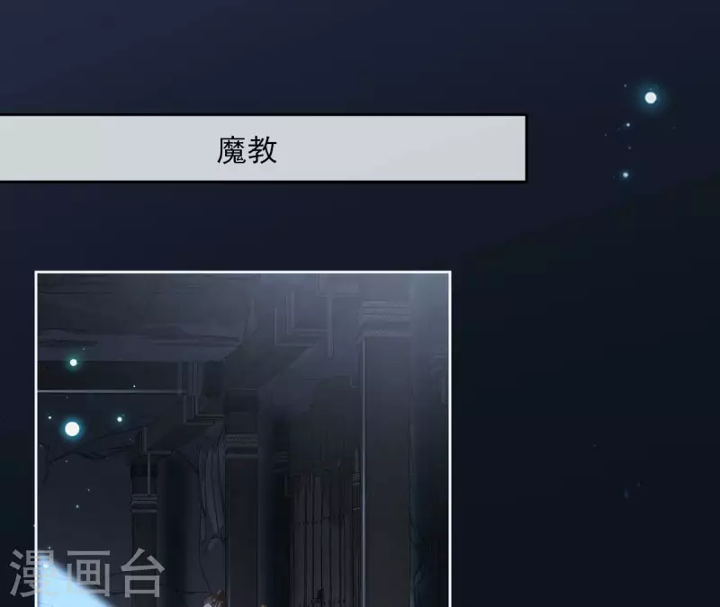第153话 昷杲逃跑(1/2)-第153话