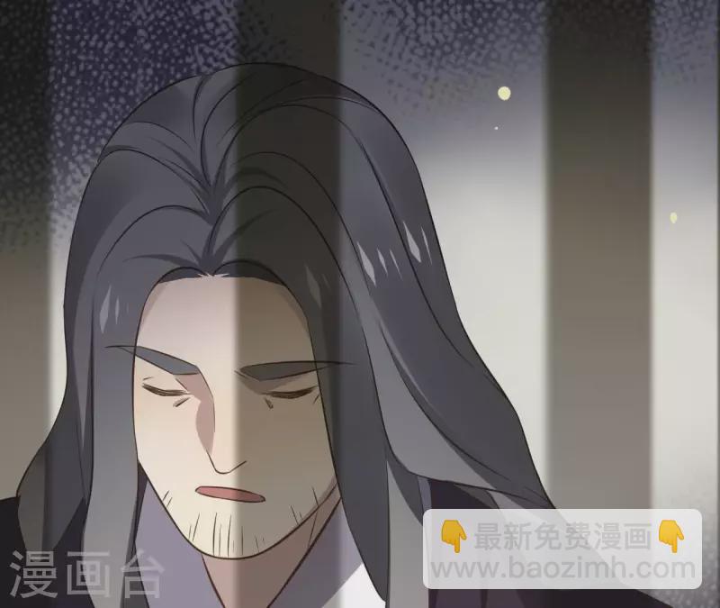 第153话 昷杲逃跑(1/2)-第153话