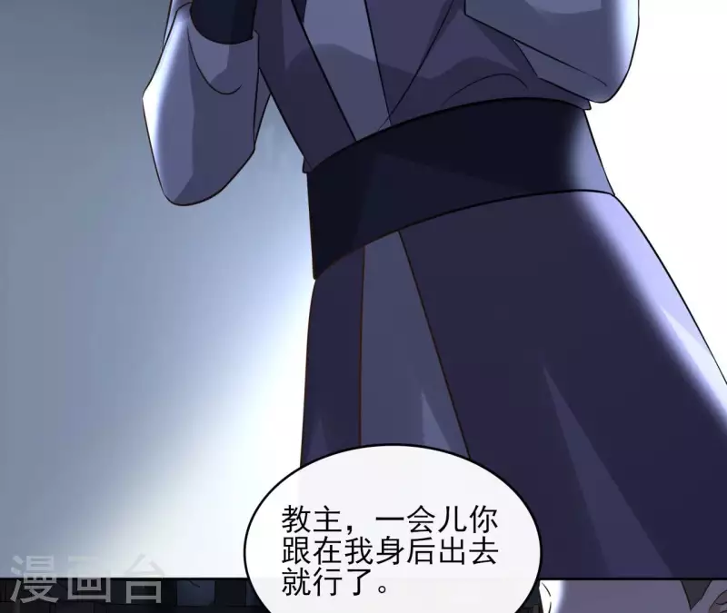 第153话 昷杲逃跑(1/2)-第153话