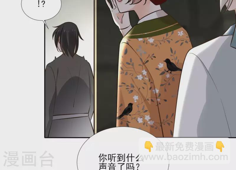 第155话 恶作剧(1/2)-第155话