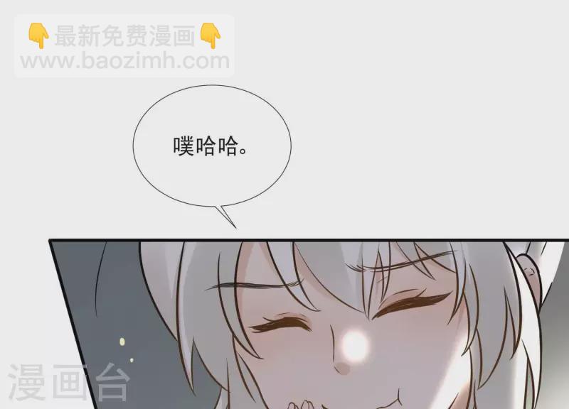 第155话 恶作剧(1/2)-第155话