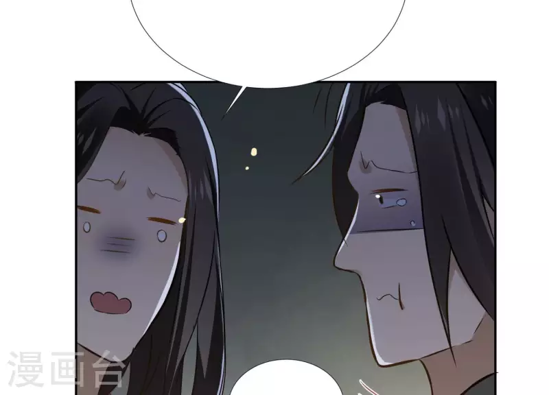 第155话 恶作剧(1/2)-第155话