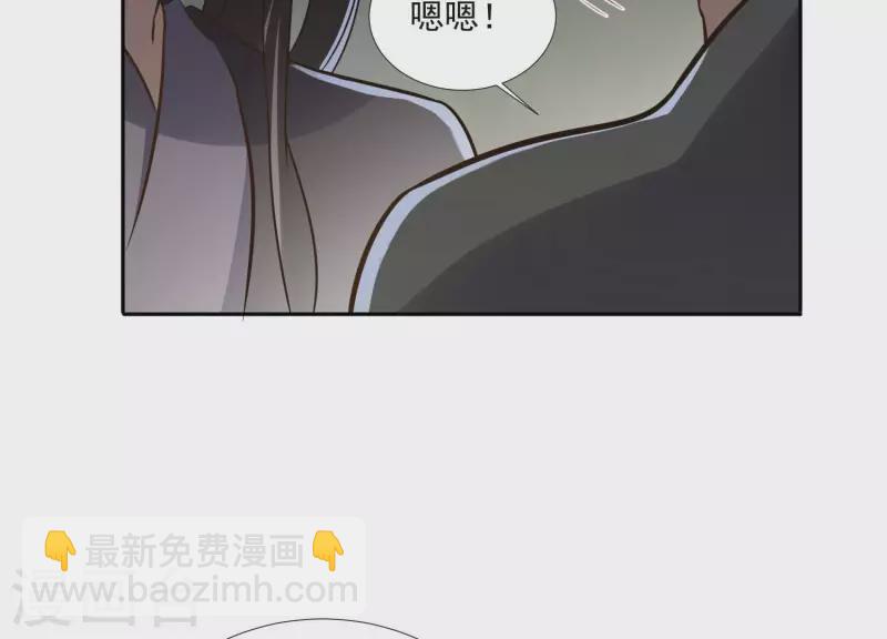 第155话 恶作剧(1/2)-第155话