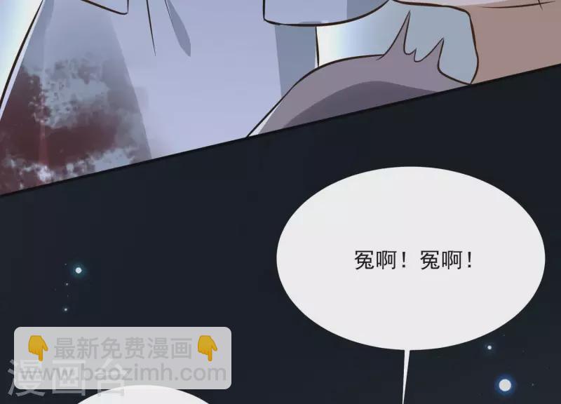 第155话 恶作剧(1/2)-第155话
