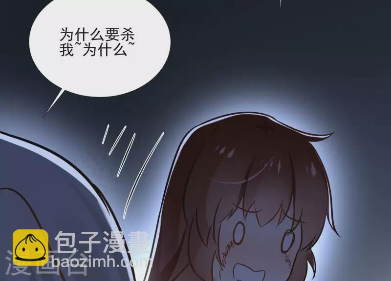 第155话 恶作剧(1/2)-第155话