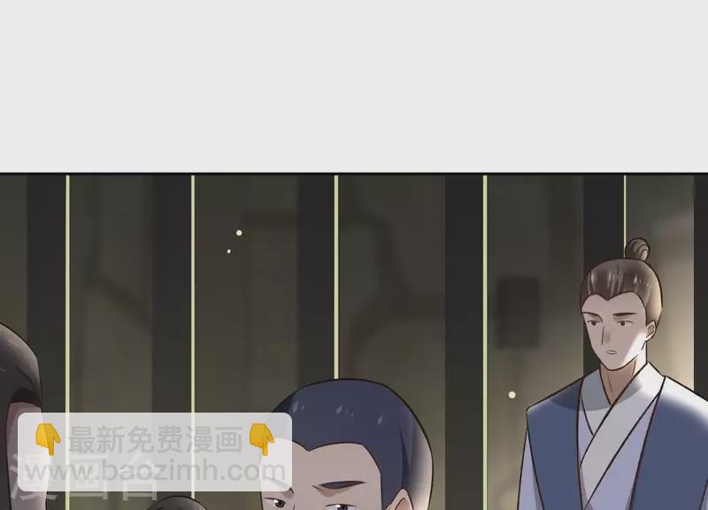 第155话 恶作剧(1/2)-第155话