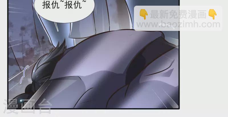 第155话 恶作剧(1/2)-第155话
