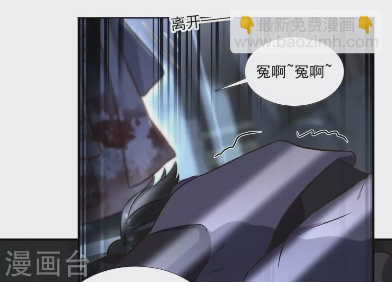 第155话 恶作剧(1/2)-第155话