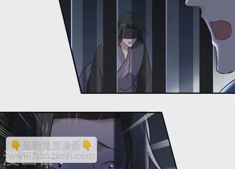 第155话 恶作剧(1/2)-第155话