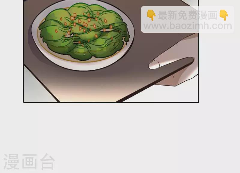第155话 恶作剧(1/2)-第155话