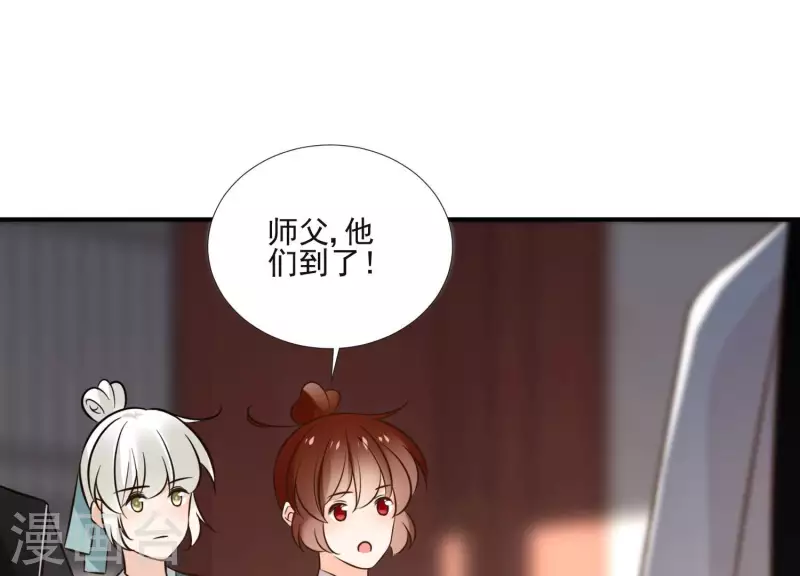 第157话 飞鸽传书(1/2)-第157话