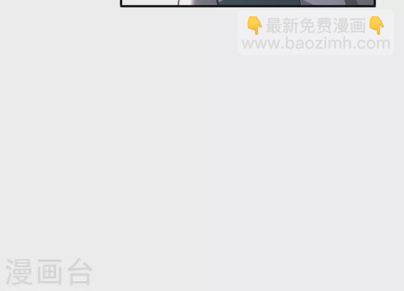 第157话 飞鸽传书(1/2)-第157话